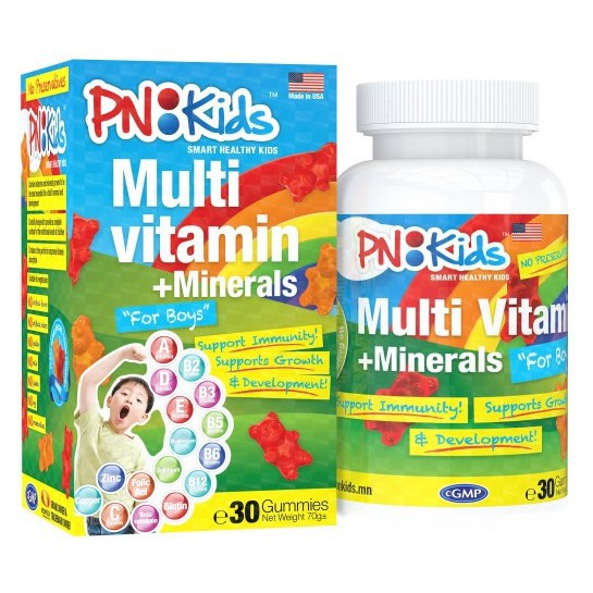 Kẹo Gum PNKids Multivitamin Bổ Sung Vitamin Tăng Sức Đề Kháng Cho Bé Trai