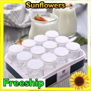 Máy làm sữa chua 12 cốc Thủy Tinh Chefman - CM311T - Sunflowers