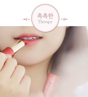 (TL HSD 02/11/2020) Son Dưỡng Môi A'Pieu Lip Therapy