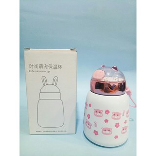Bình Giữ Nhiệt Trẻ Em 8036 - HEO CON MiNi Dễ Thương 300ml - Inox 304 Giữ Nhiệt Tốt An Toàn Sức Khỏe