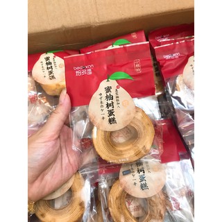 Bánh khúc cây vị lê 1kg