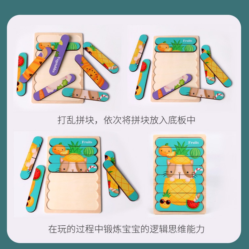 Đồ Chơi Lắp Ghép Bằng Gỗ Hình Động Vật Hoạt Hình Sáng Tạo Giáo Dục Sớm Cho Trẻ Em GYLMY1298