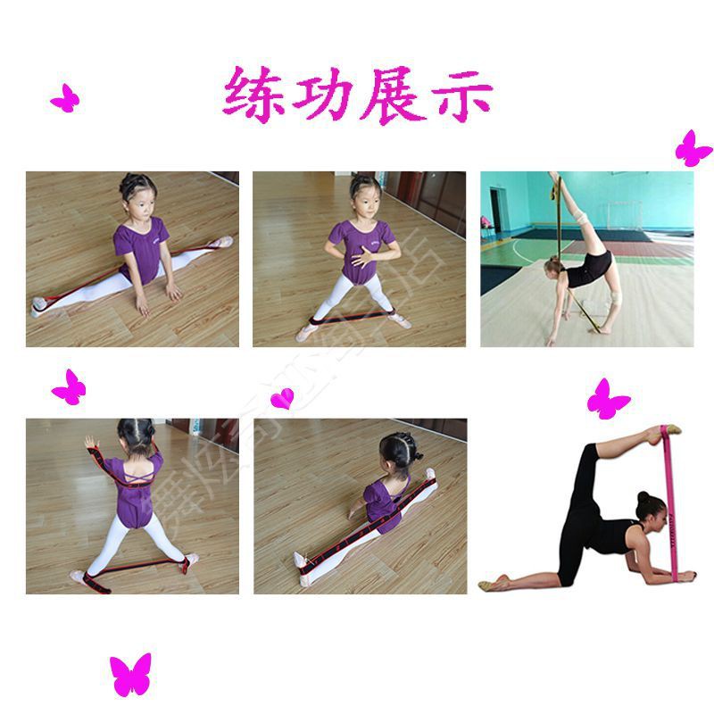 Nữ khiêu vũ yoga mở lại các kỹ năng cơ bản đa chức Đồ dùng Đạo cụ tập luyện một chữ ngựa phục hồi