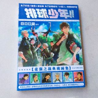 [CÓ SẴN/ORDER] Artbook Manga/Anime/Game
