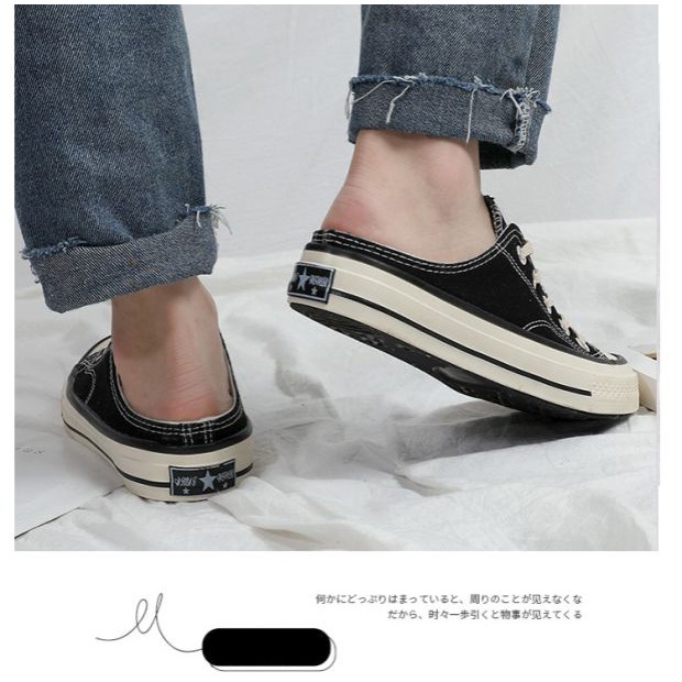 2021 Summer 1970S Semi-Drag Canvas Shoes Male Large Size 41-45 Students Korean Version Of No Lazy Shoes 40 Cloth Slipper