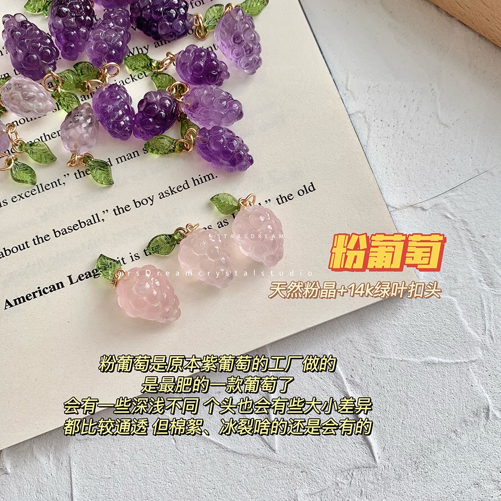 Vòng tay gắn đá thạch anh tím thật hình quả nho nhỏ và hạt màu trắng có khóa an toàn