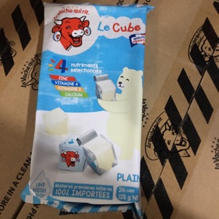 Belcube bò cười lớn 125g