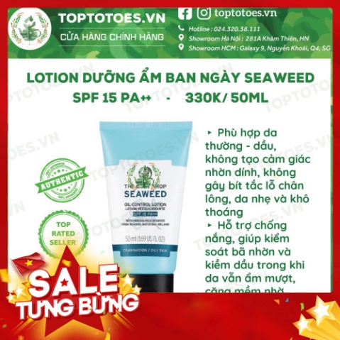 THANH LÝ KHO Bộ sản phẩm Seaweed The Body Shop sữa rửa mặt, toner, kem dưỡng, mặt nạ, tẩy da chết ...