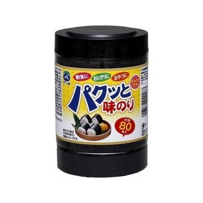 Rong biển ăn liền cho bé 80 miếng