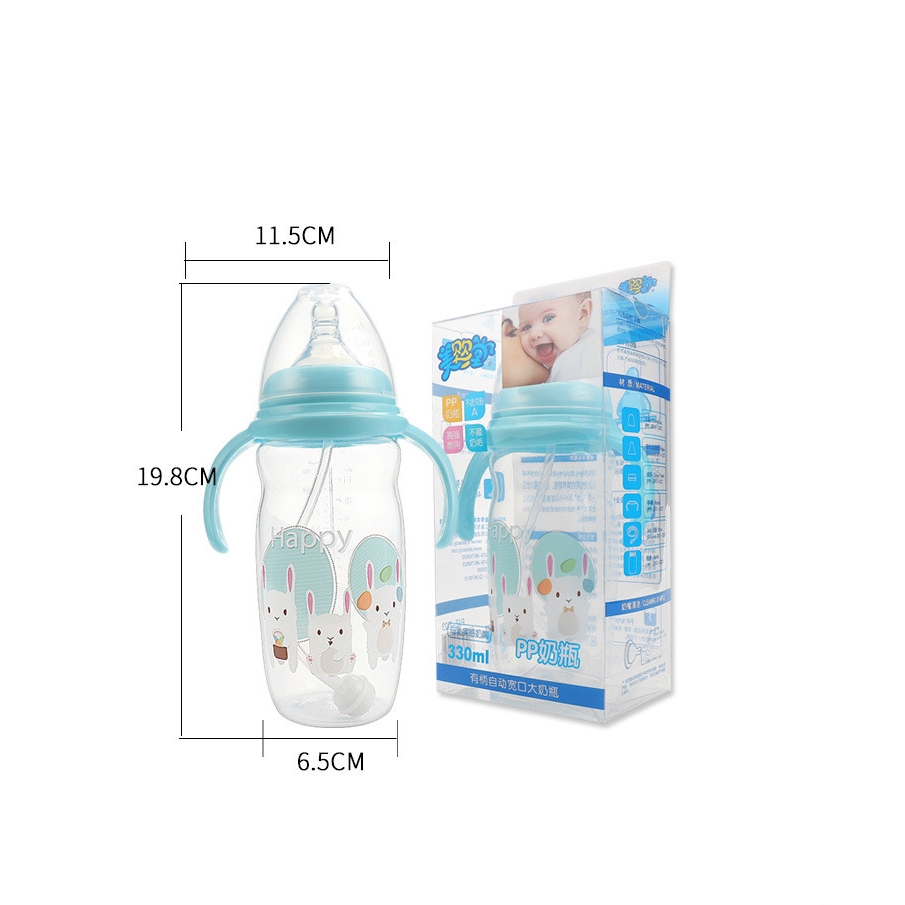 Bình sữa nhựa PP cho bé bầu rộng 330ml Bình tạo vú bằng silcone có tay cầm