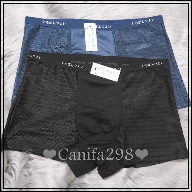 Hộp 5 quần lót đùi Nam thông hơi