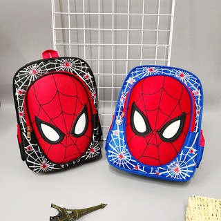 Balo siêu nhân nhện