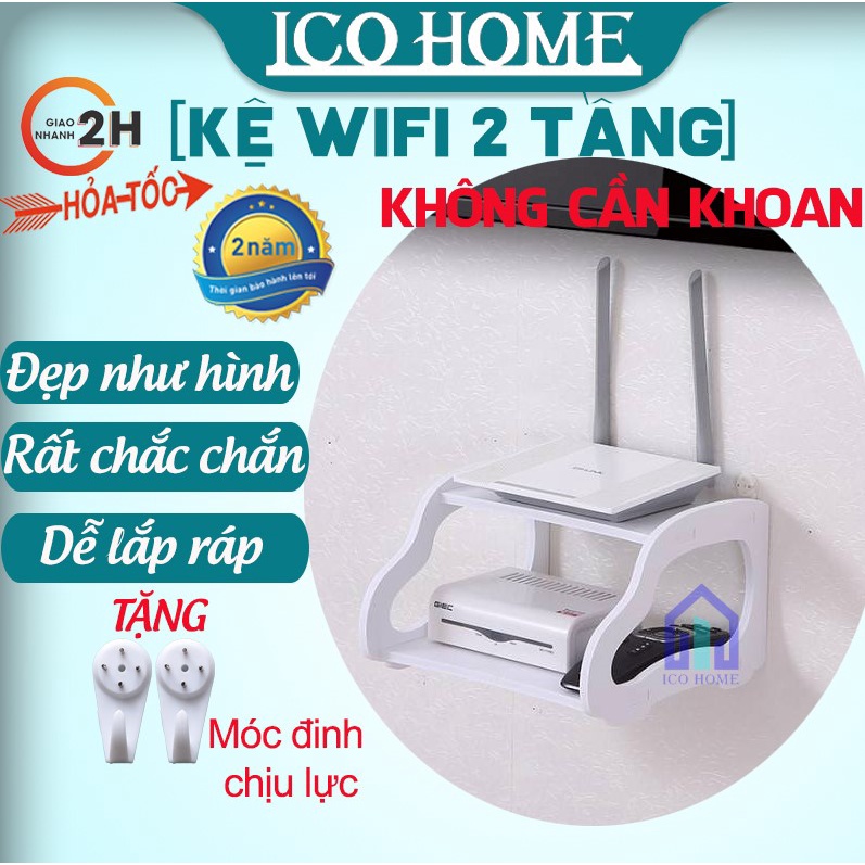 Kệ wifi treo tường 2 tầng KHÔNG CẦN KHOAN nhỏ gọn thông minh tiện lợi- ICO HOME