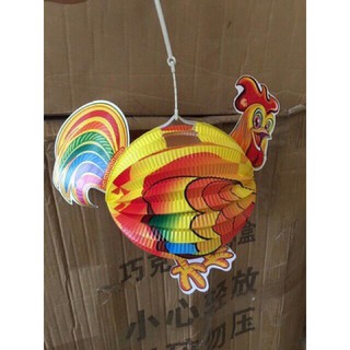 Lồng đèn giấy thú trung.Lồng đèn trung thu hình thú