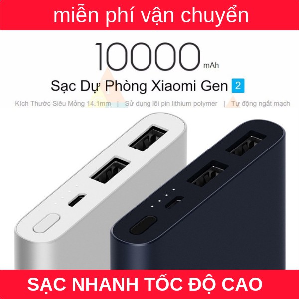 Pin sạc dự phòng Xiaomi 10000mAh hỗ trợ sạc nhanh Gen 2 2 cổng usb - Bh 12 tháng