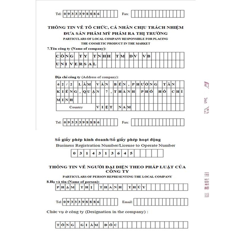 DẦU GỘI HANAYUKI | BigBuy360 - bigbuy360.vn