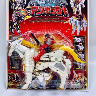 Ráp siêu nhân Kỵ Mã - Rap siêu nhân Kỵ Mã 2 màu