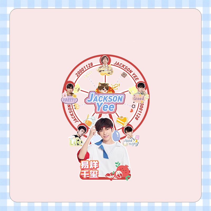 Dịch Dương Thiên Tỉ / TFBOYS | Hộp quà bánh xe đu quay / vòng đu quay