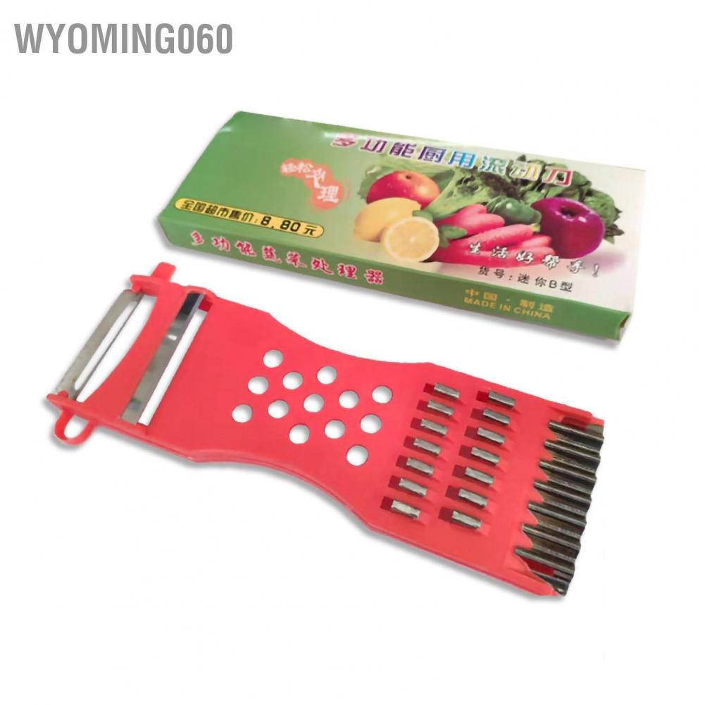 Dụng Cụ Bào Vỏ Củ Quả Đa Năng Cho Nhà Bếp