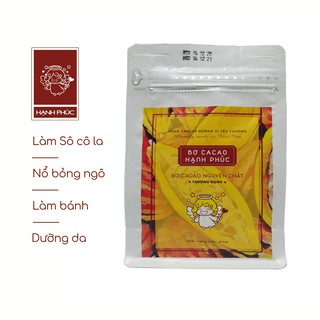 Bơ Cacao⚡ANOLYTE⚡Bơ cacao hạnh phuc - bơ cacao nguyên chất - làm socola, dưỡng da - Gói 250gr