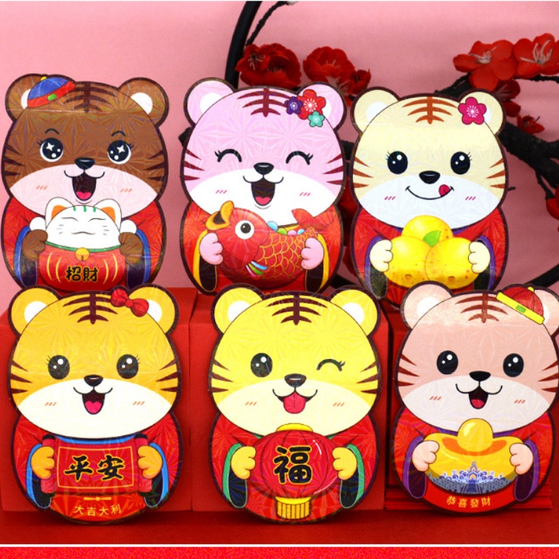 Bao Lì xì Tết 2022 Nhâm Dần độc lạ – Set 6 cái hình con hổ nhiều màu sắc cực kỳ cute đáng yêu mừng tuổi năm mới cho bé