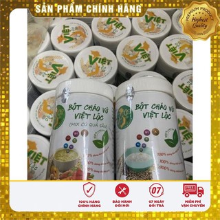 1kg cháo vỡ việt lộc🧡freeship🧡2 loại tự chọn-an toàn-dinh dưỡng cho bé