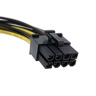 [Mã ELFLASH3 hoàn 10K xu đơn 20K] Cáp chuyển 2 nguồn phụ 4 pin ra nguồn phụ 8 pin cho VGA