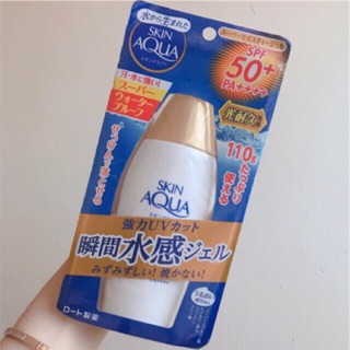 Kem chống nắng body Skin Aqua