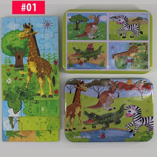 Combo 4 miếng tranh ghép lớn cho bé 3 tuổi trở lên Loại cao cấp