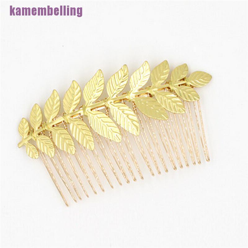 Lược Cài Tóc Bằng Hợp Kim Hình Chiếc Lá Thanh Lịch Cho Nữ