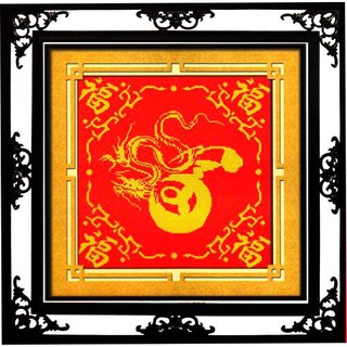 Tranh Thêu Chữ Thập Năm Phúc Lành Đến Trước Cửa Nhà Bạn MG283 (KHÁCH TỰ THÊU) KT:47X47CM