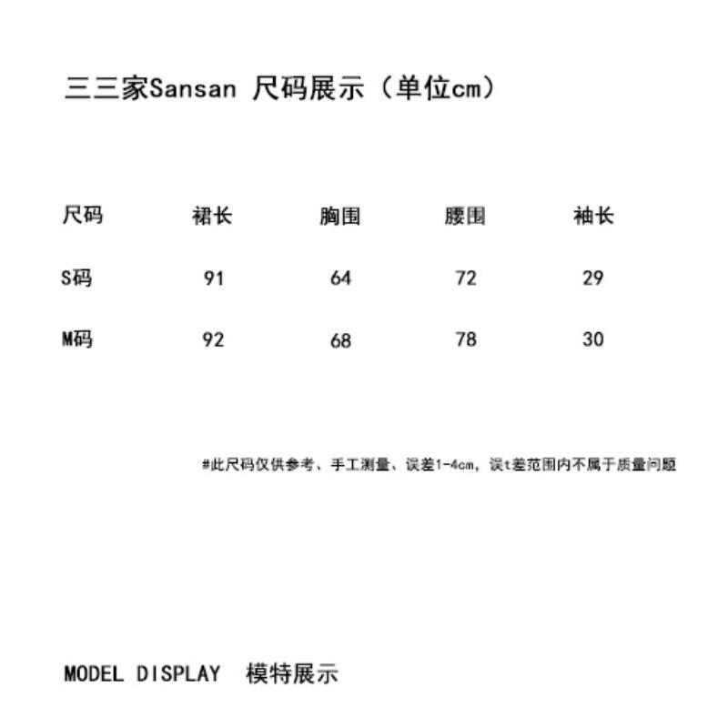 (L233) Đầm cổ vuông hở lưng cách điệu hàng order (có ảnh thật và bảng size ở cuối) | BigBuy360 - bigbuy360.vn