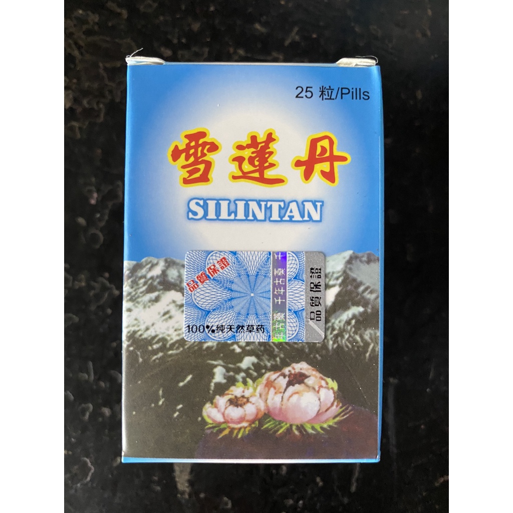 Tuyết Liên Đơn – Viên Uống Hỗ Trợ Giảm Đau Nhưc Xương Khớp , Đau Lưng