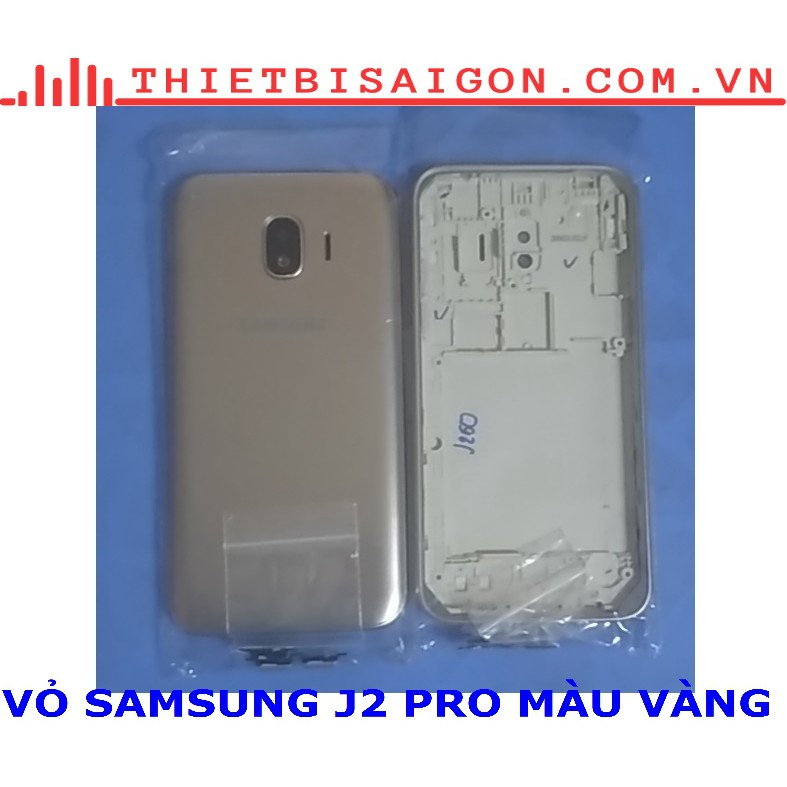 VỎ SAMSUNG J2 PRO MÀU VÀNG