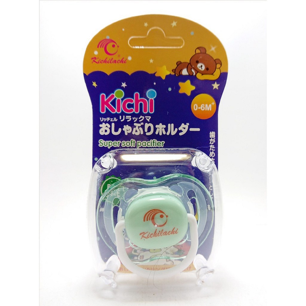 Núm Vú giả Cho Bé Kichilachi, ti giả cho bé 100% Silicone Cao Cấp, siêu mềm, không chứa BPA an toàn cho bé Omachi Shop