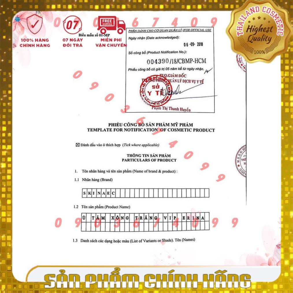 Sữa tắm xông trắng Erina Thái Lan không bọt like Pink Lady