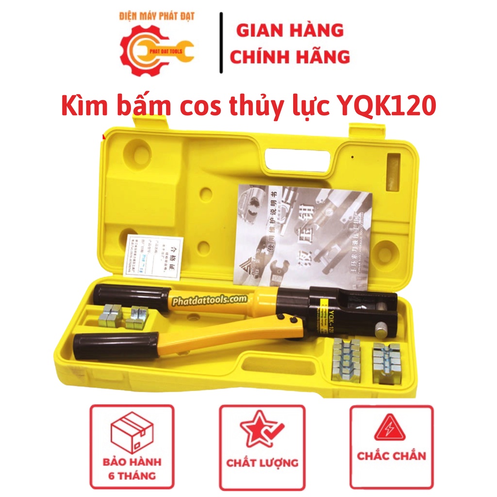 Kìm bấm cos thủy lực YQK120-Kìm bấm cốt thủy lực-Phạm vi ép 10 – 120 mm2-Bảo hành 6 tháng