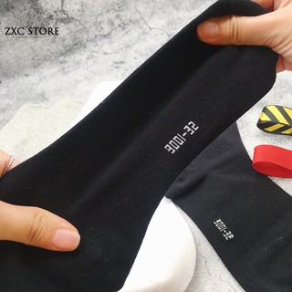 Vớ Tất Nam - OFF White & Unisex - [Ảnh Tự Chụp]