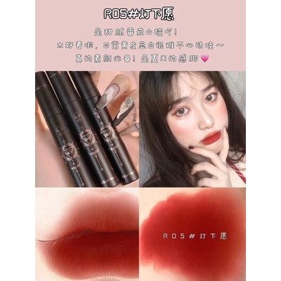 Son môi kem Bentayga Mịn Mượt Trang Điểm Lâu Trôi Chất Lượng Cao Matte Lip Glaze BSR