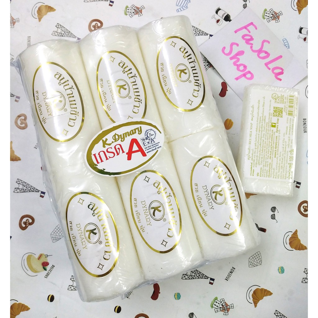 Xà phòng gạo DYNARY Thái Lan 100g 🇹🇭 K.DYNARY cám gạoxà bông tinh chất sữa gạo trắng sáng da thủ công