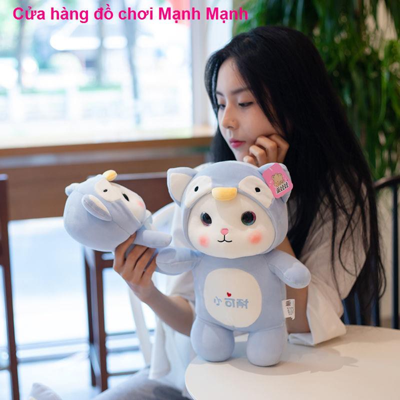 Dễ thương búp bê hình con mèo lấy quà tặng cho trẻ và các cô gái