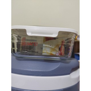 Hộp thủy tinh nắp ấn Lock & Lock 730ml
