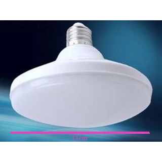 Đèn led chụp to 12w-220v, ánh sáng trắng