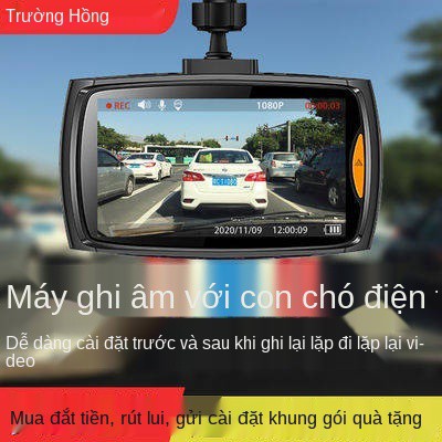 Changhong Driving Recorder, HD, Tầm nhìn ban đêm, Mini Hidden Single Shot, Giám sát đỗ xe Máy tích hợp Chó điện tử,