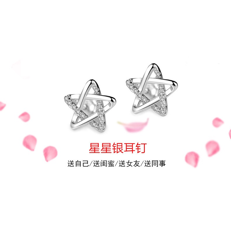 Cặp Bông Tai Nữ Thời Trang Hàn Quốc