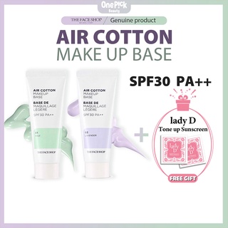 Kem Lót Trang Điểm THE FACE SHOP AIR COTTON 40ML Mang Lại Lớp Nền Mịn Dưỡng Ẩm Kết Hợp Chống Nắng Lâu Trôi