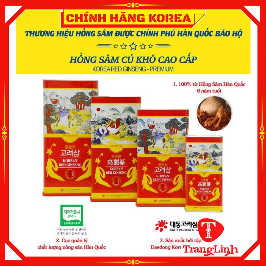 Hồng sâm củ khô hộp thiếc Daedong - Nhân sâm khô hàn quốc thượng hạng - tranglinhkorea