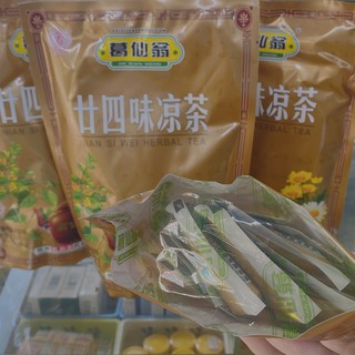 Trà hòa tan thảo mộc 24 vị