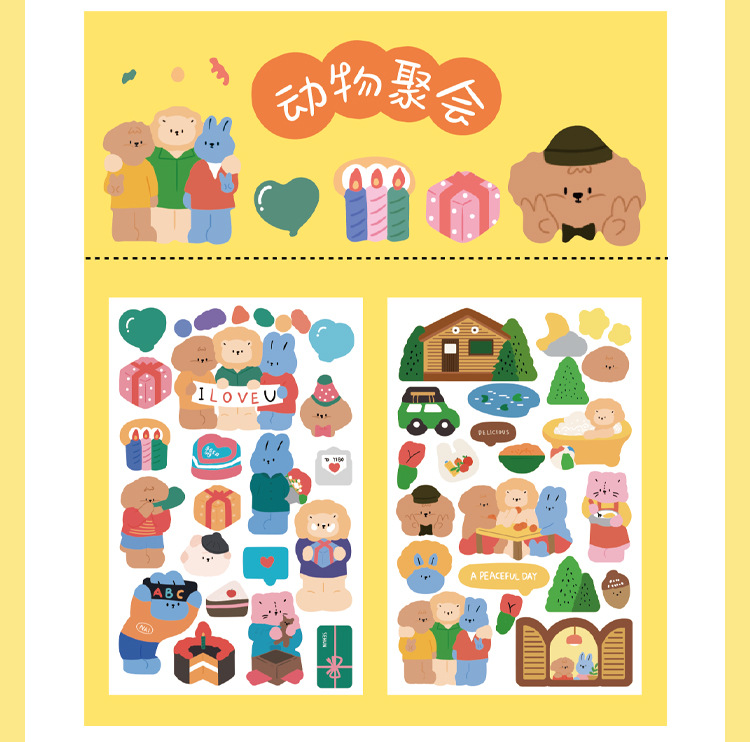Bộ 2 Tờ Nhãn Dán Trang Trí Hình Động Vật Dễ Thương