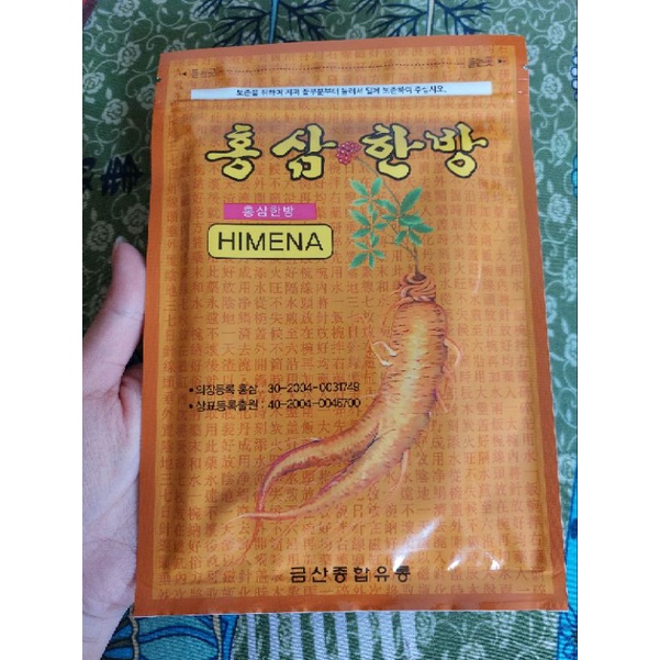 Cao Dán Hồng Sâm Himena Hàn Quốc